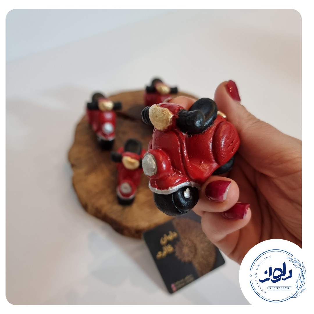 گیفت موتور پسرونه