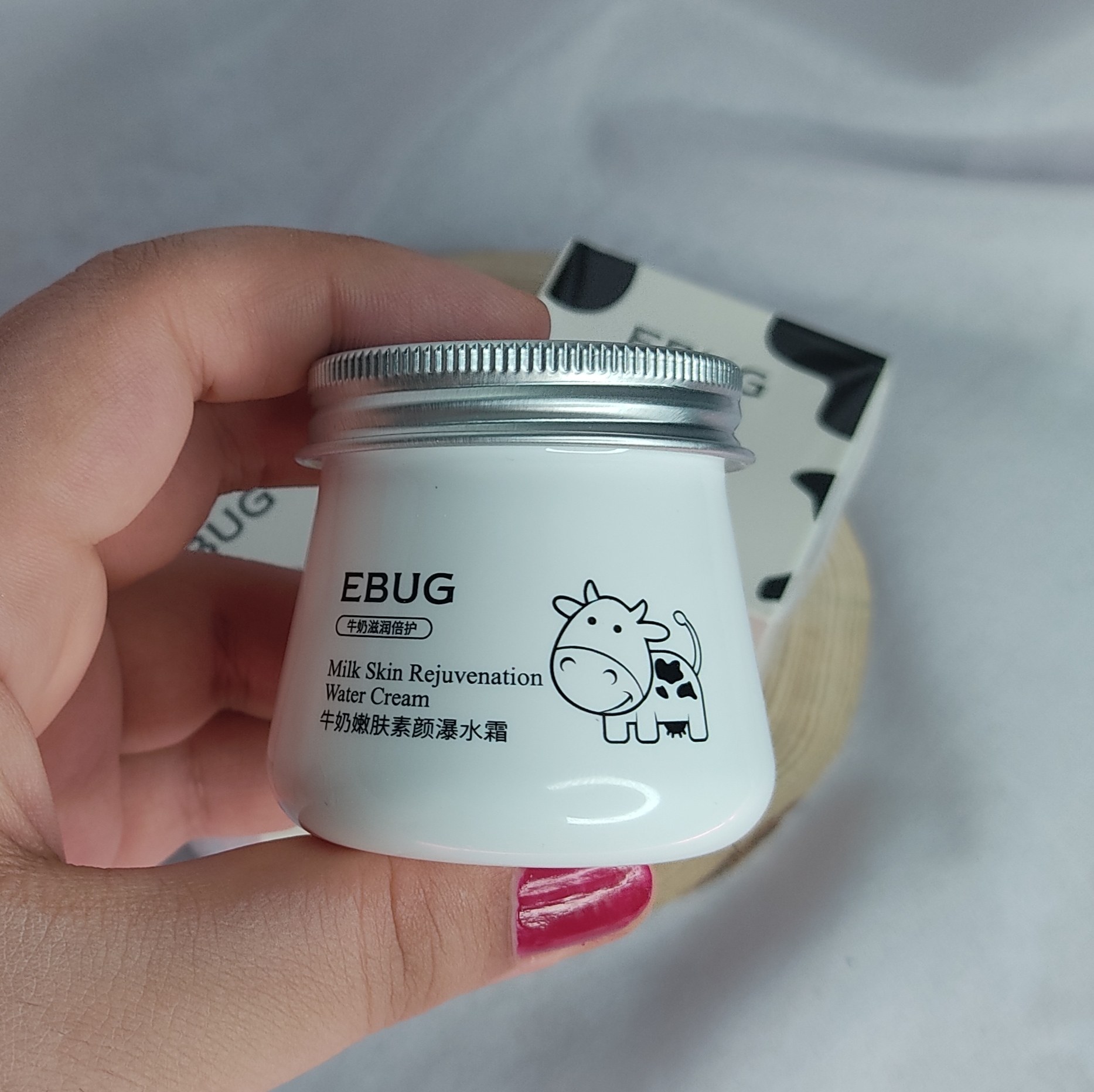 کرم شیر گاو ebug