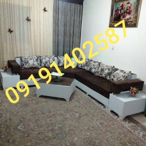 مبلمان ترنم 