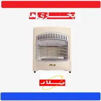 بخاری بدون دودکش پلار(پس کرایه)