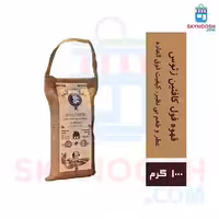 دان قهوه فول کافئین زئوس 1000 گرمی