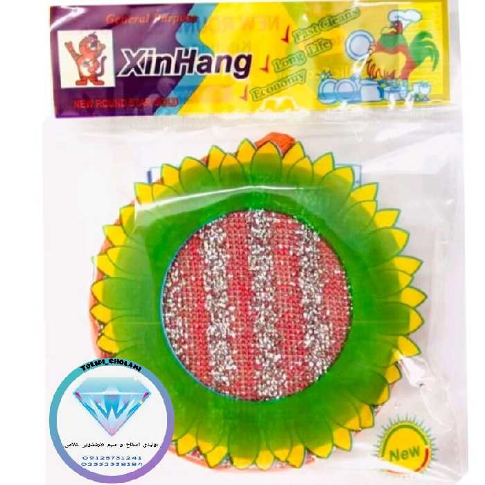 اسکاچ آفتابگردان با کیفیت درجه یک بسته 24 عددی