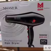 سشوار موزر9000وات
