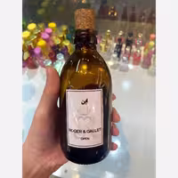 عطر اپن اوپن ورجینال فرانسه