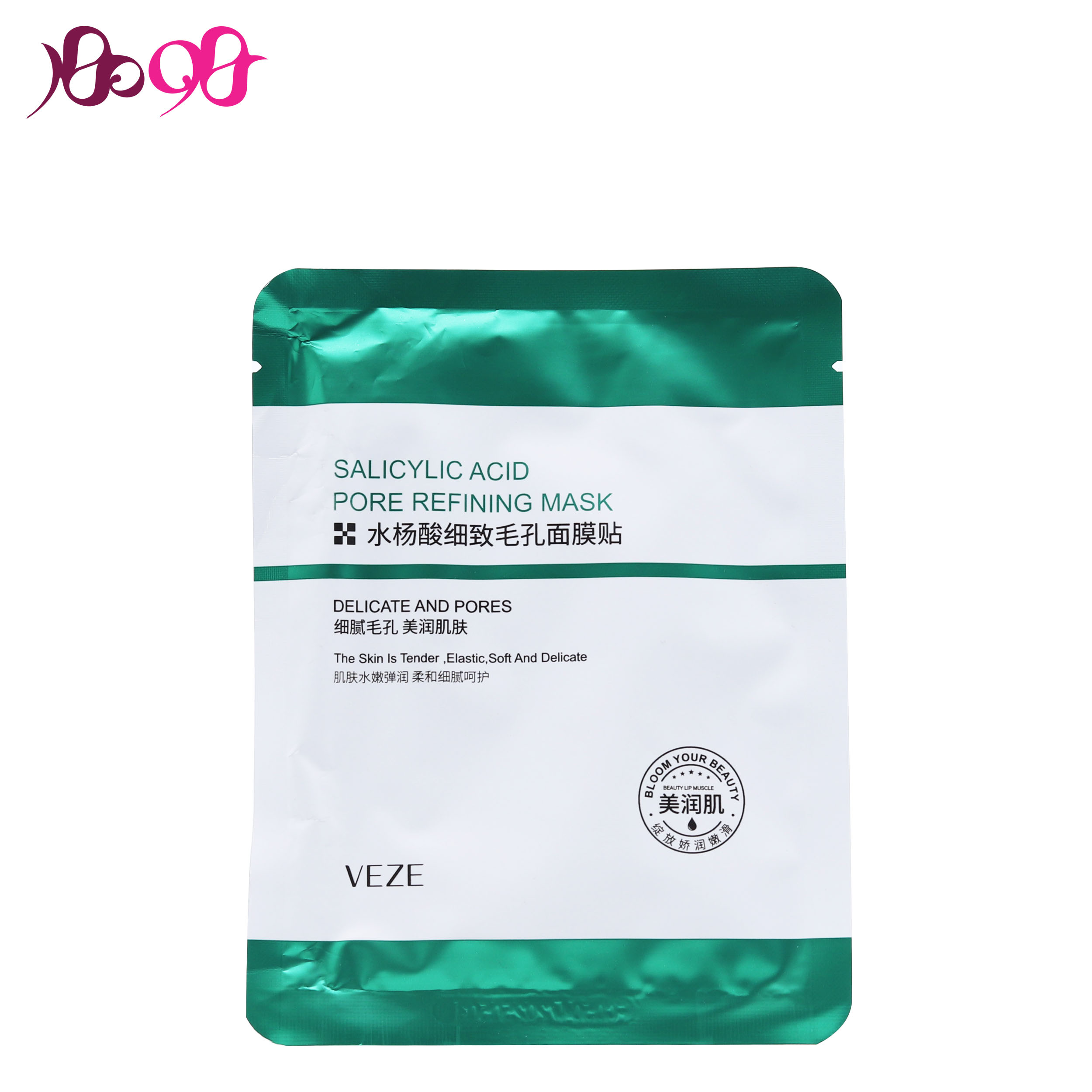 ماسک ورقه ای سالیسلیک اسید وزه - VEZE