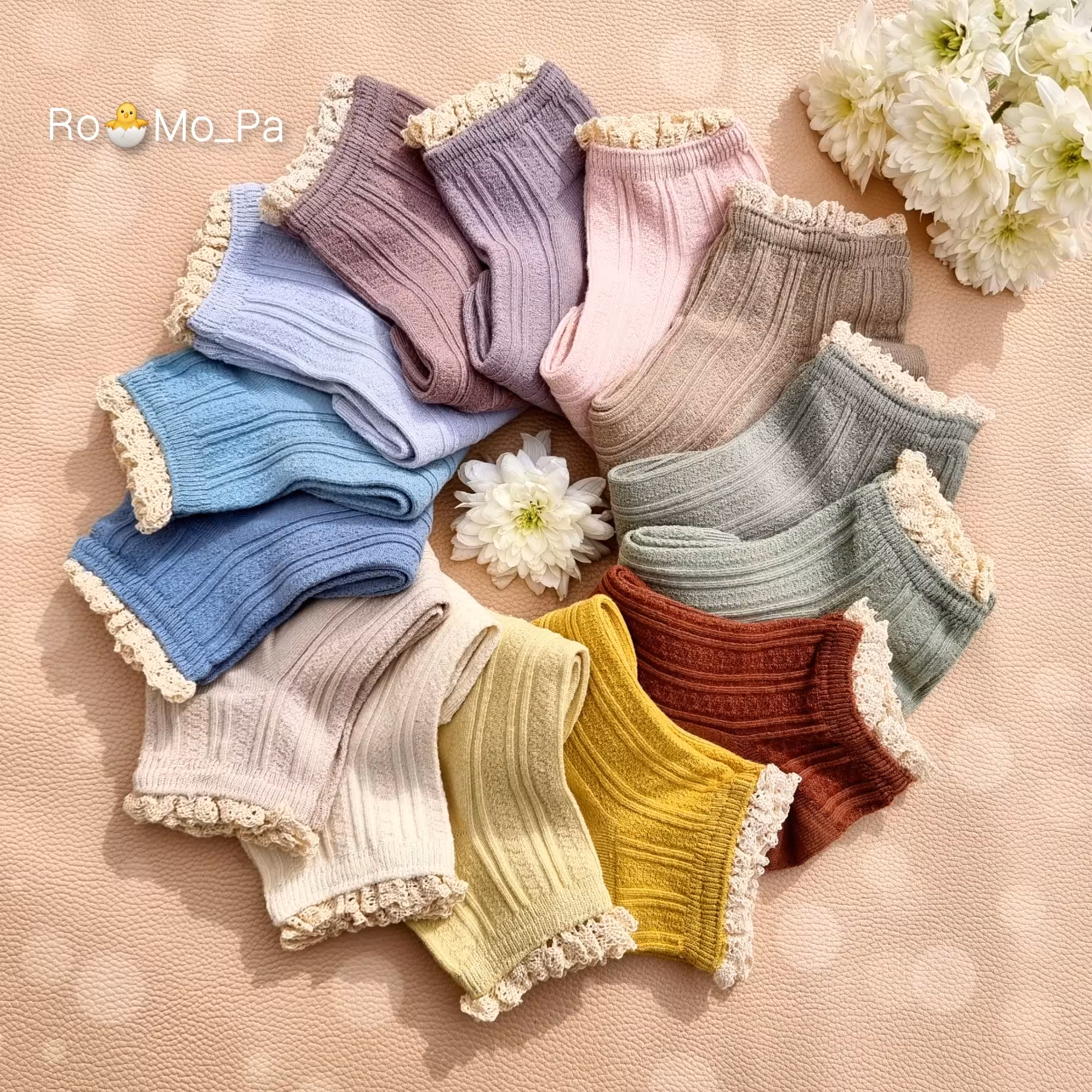 جوراب لب گیپوری 