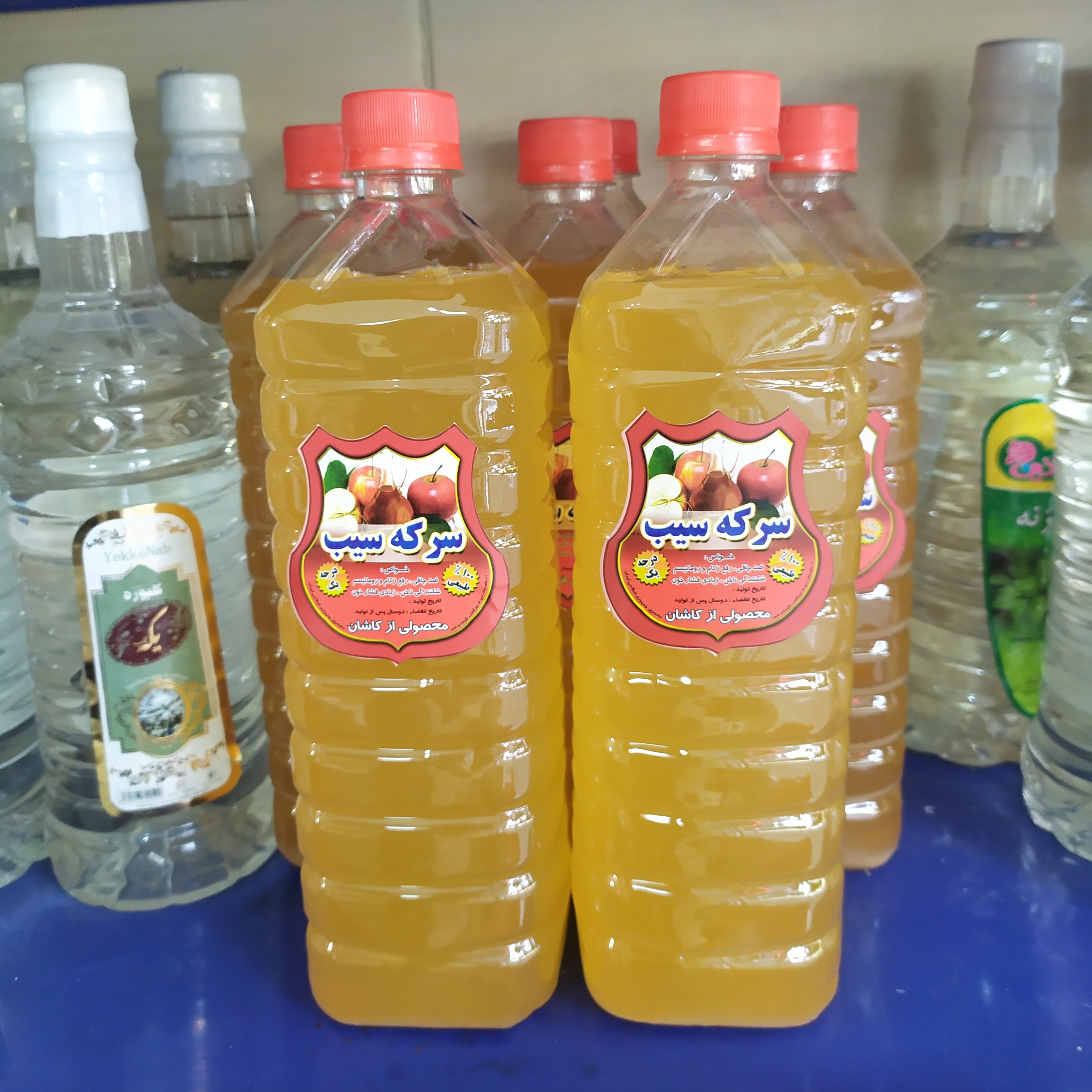 سرکه سیب طبیعی بدون مواد افزودنی (یک کیلویی) تهیه شده در روستاهای کاشان