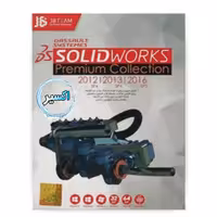 نرم افزار  solid works  collection نشر jb