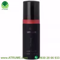 عطر ادکلن میلتون لوید پاپ کورن بویز 50 میل مردانه