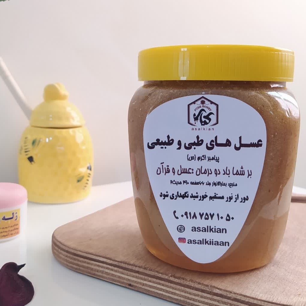 معجون فولاد