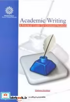 قیمت و خرید کتاب academic writing اثر مریم مشکوه | ایده بوک