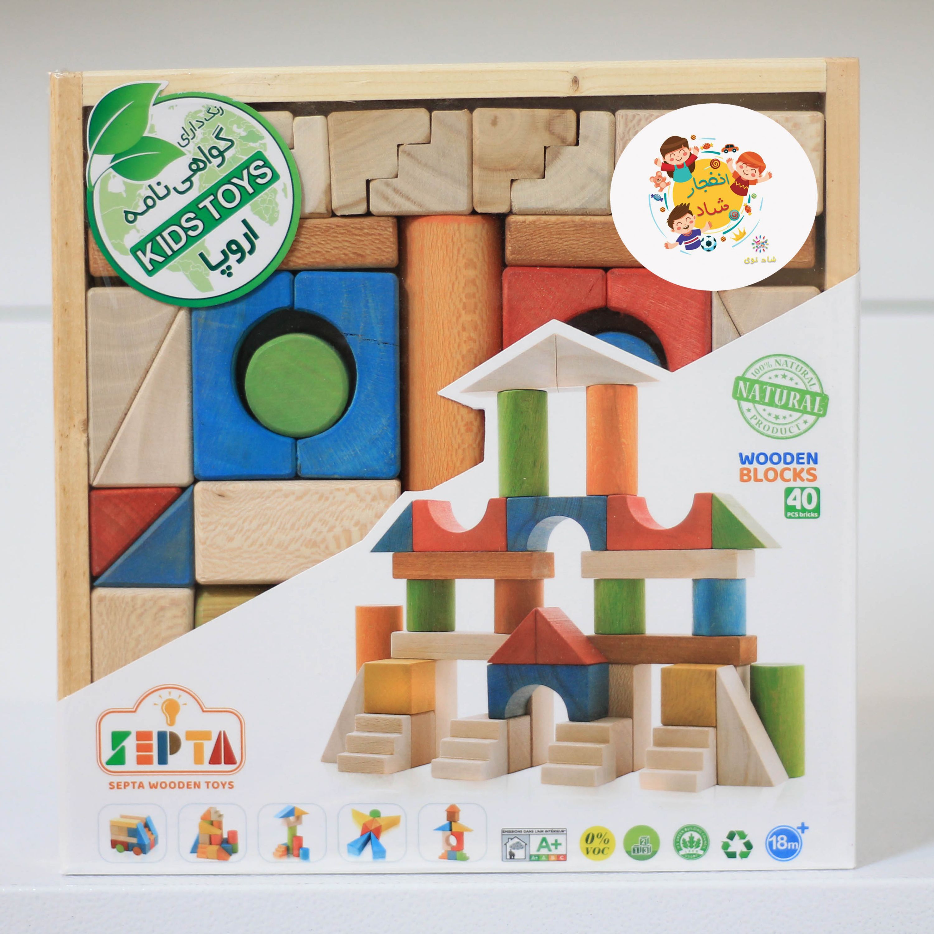 بازی فکری بریکس 40 قطعه جعبه چوبی سپتا (سدای شاد)
