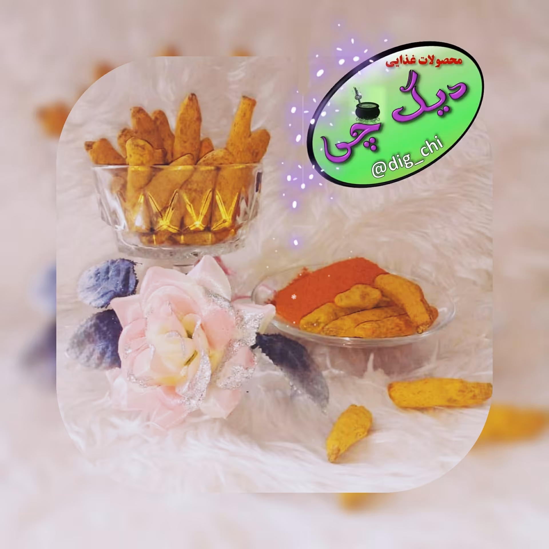 زردچوبه فاقد هرگونه مواد افزودنی (500 گرم)