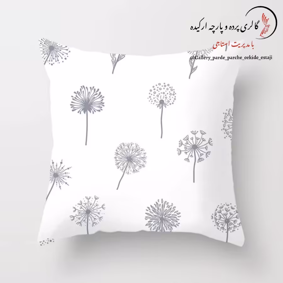 کاور کوسن چاپی  طرح   مدرن  کد 067