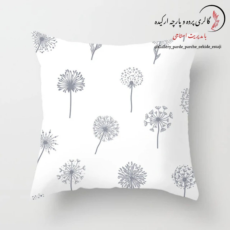 کاور کوسن چاپی  طرح   مدرن  کد 067