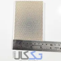 سفال (آجر) بخاری آبسال . 13