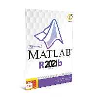 نرم افزار Matlab R2021b 64-bit نشر گردو 