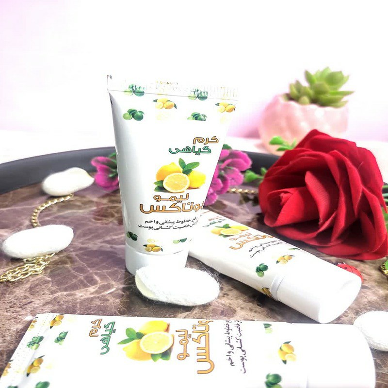 کرم بوتاکس ارسال رایگان  لیمو گیاهی 45 گرم