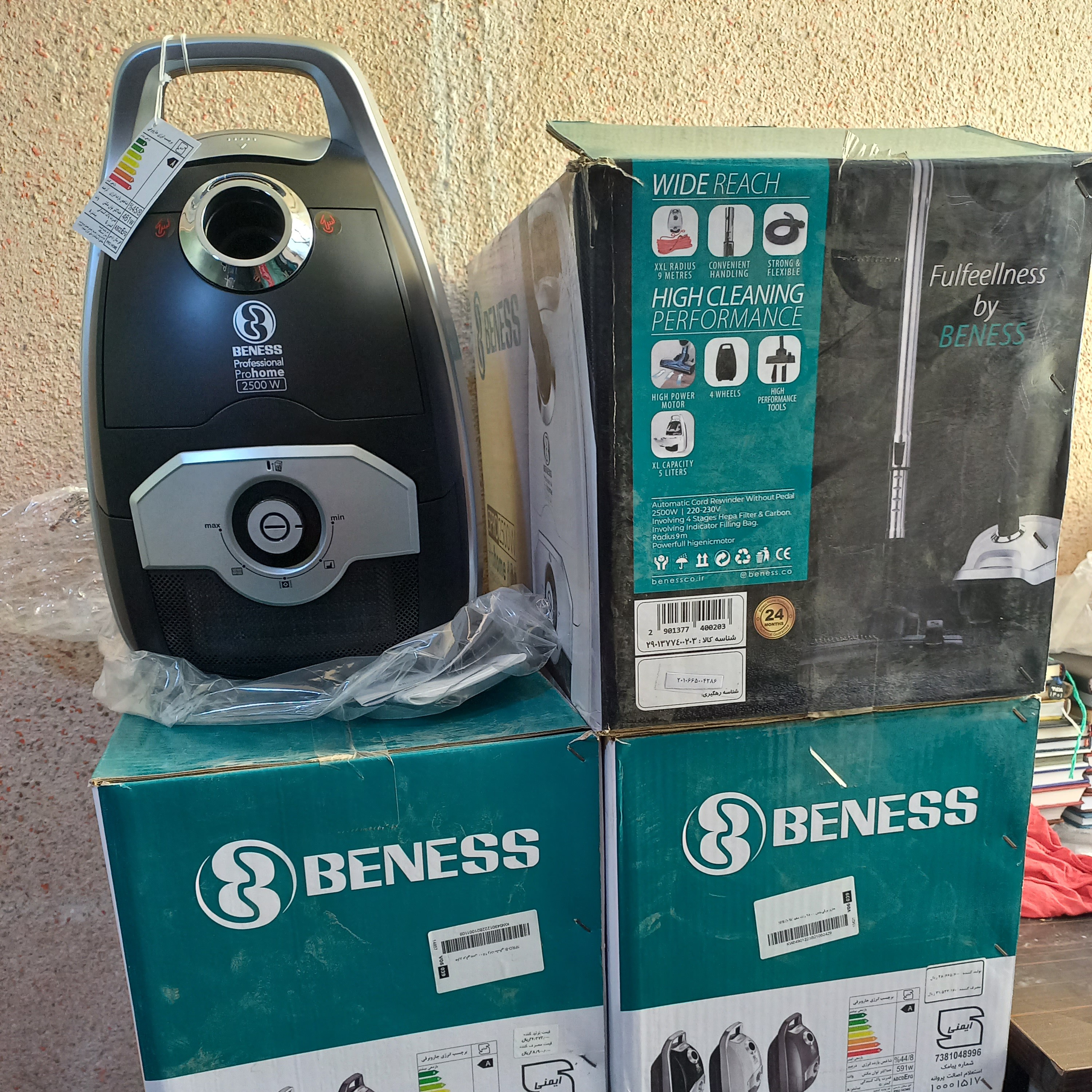 جاروبرقی طرح بوش 2500وات بنس(پس کرایه)