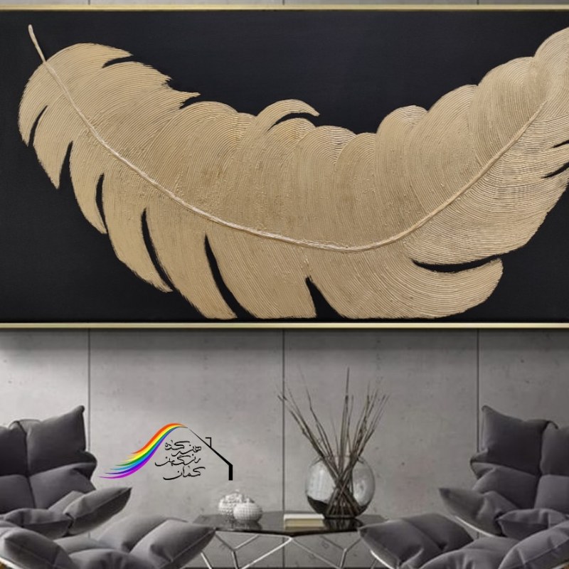 تابلو نقاشی  برجسته پر طلایی