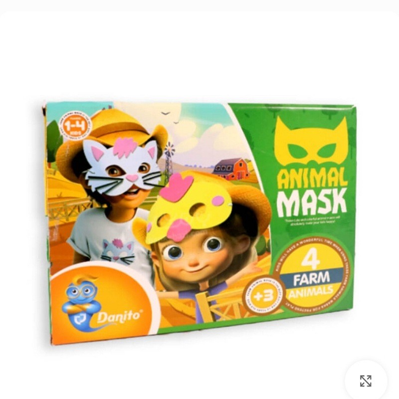 ماسک حیوانات مزرعه