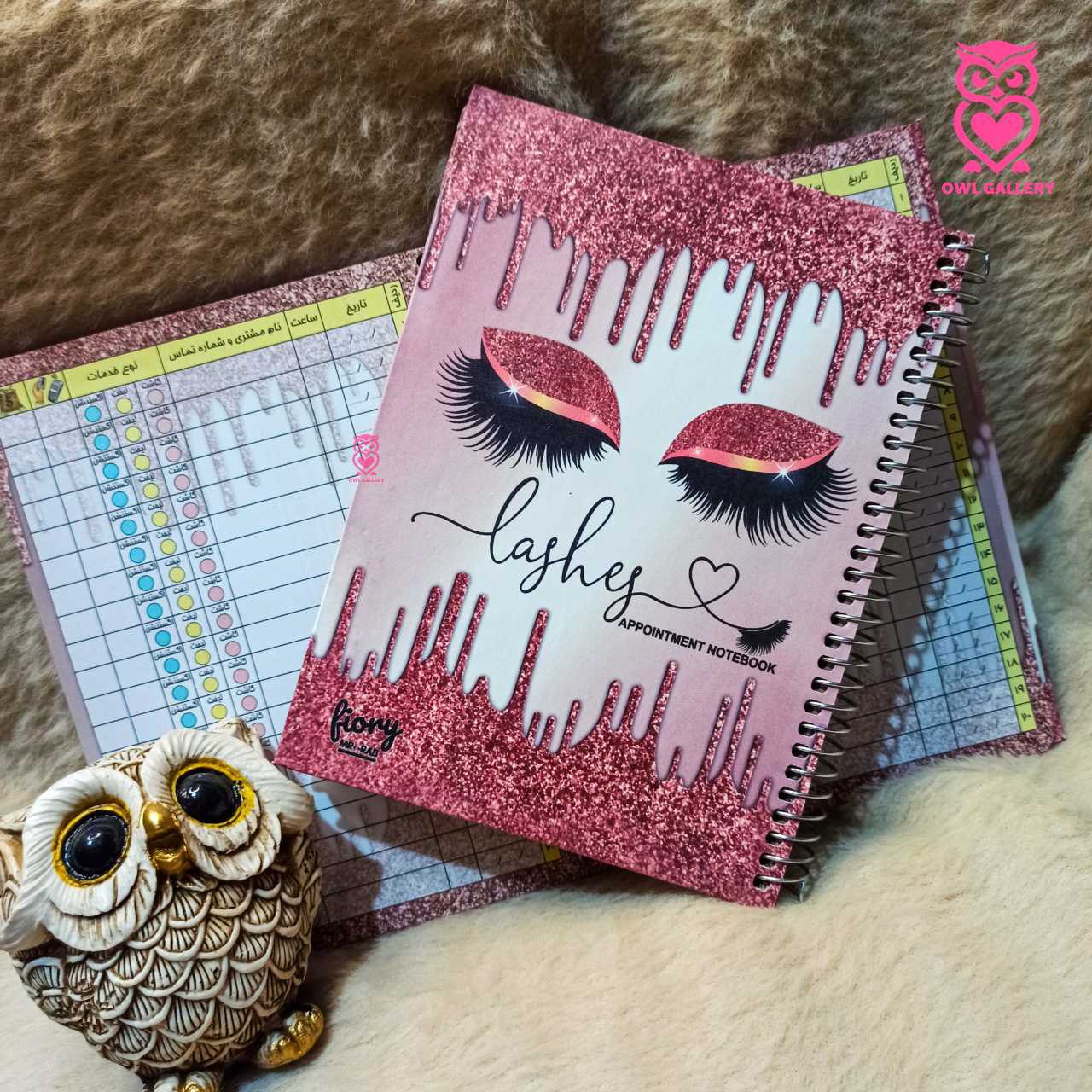 دفتر نوبت دهی خدمات مژه
