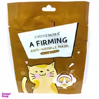 ماسک صورت چوومور (Chovemoar) مدل گربه حجم 6 میلی لیتر