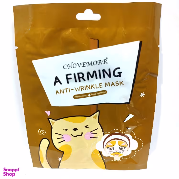ماسک صورت چوومور (Chovemoar) مدل گربه حجم 6 میلی لیتر