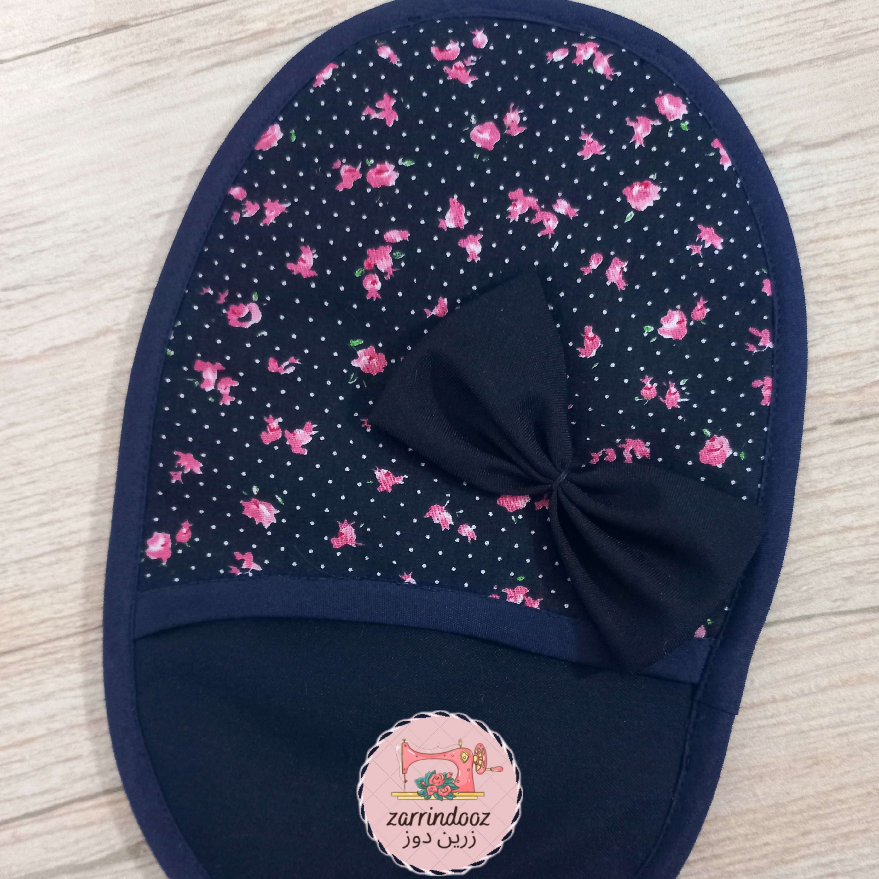 سفره پاک کن