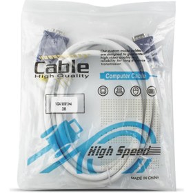 کابل VGA سه متری High Speed | انتقال تصویر با کیفیت عالی