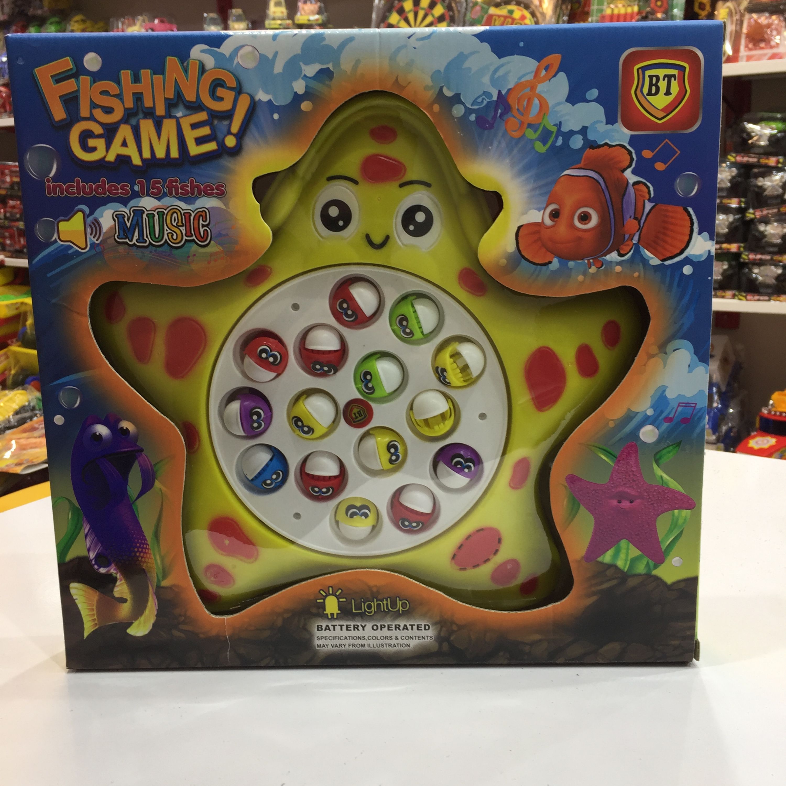 اسباب بازی ماهیگیر کوچک