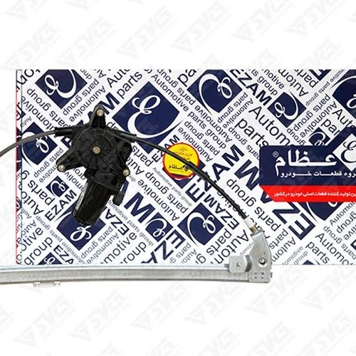 شیشه بالابر برقی جلو راست تیبا عظام