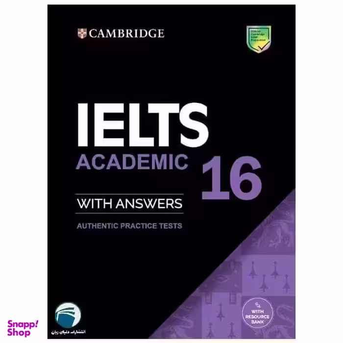 کتاب Cambridge IELTS 16 Academic اثر جمعی از نویسندگان انتشارات دنیای زبان