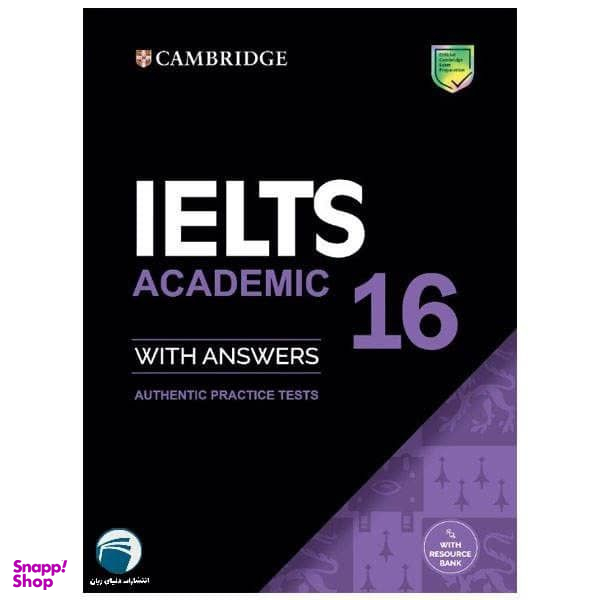 کتاب Cambridge IELTS 16 Academic اثر جمعی از نویسندگان انتشارات دنیای زبان