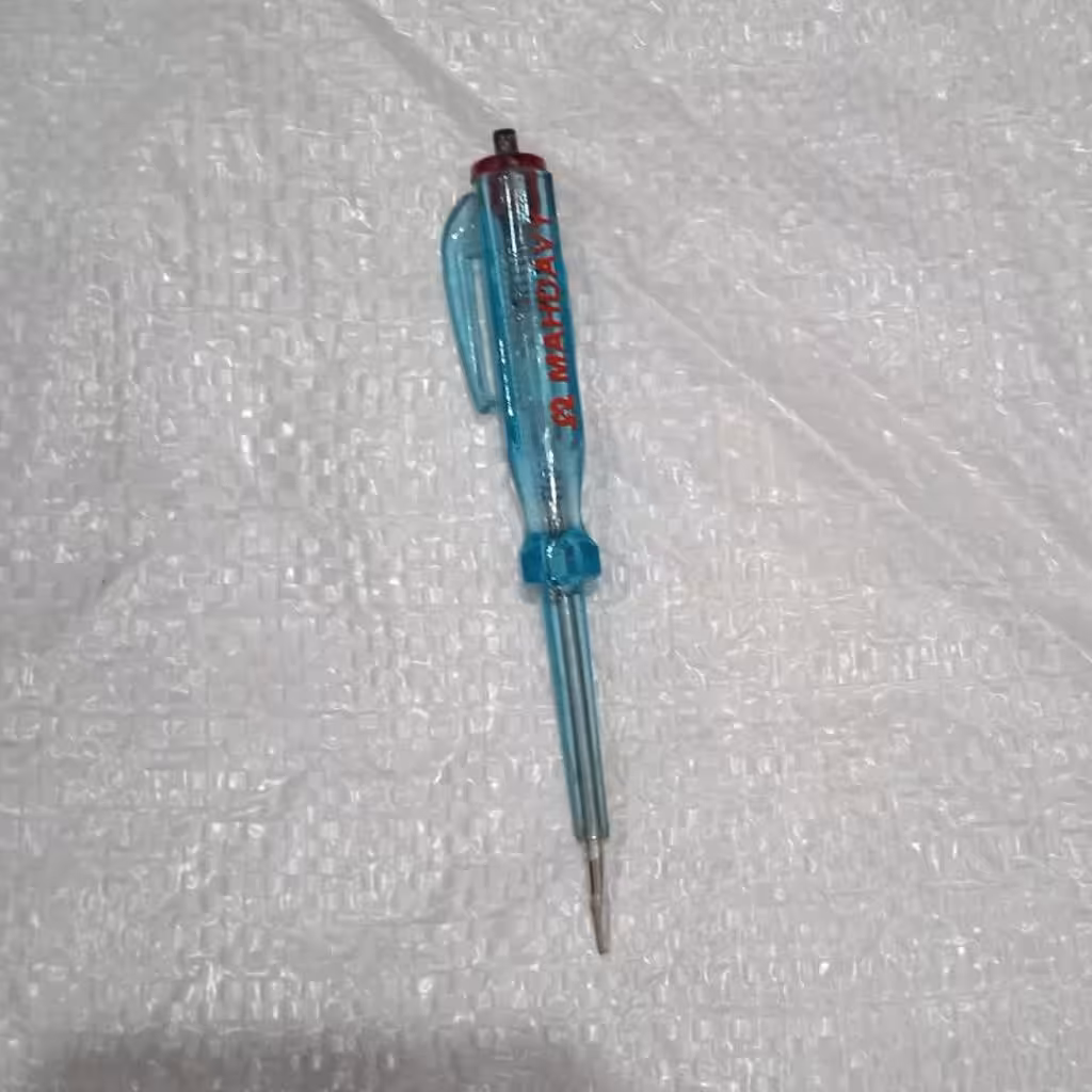 فازمتر کوچک ایرانی 