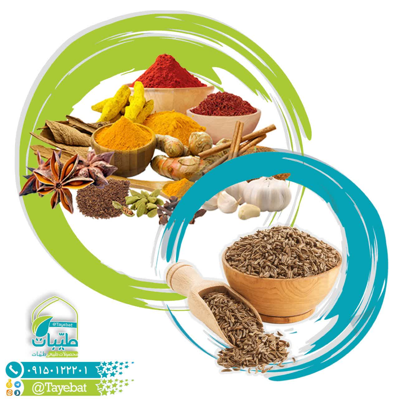 زیره سبز (100گرمی)