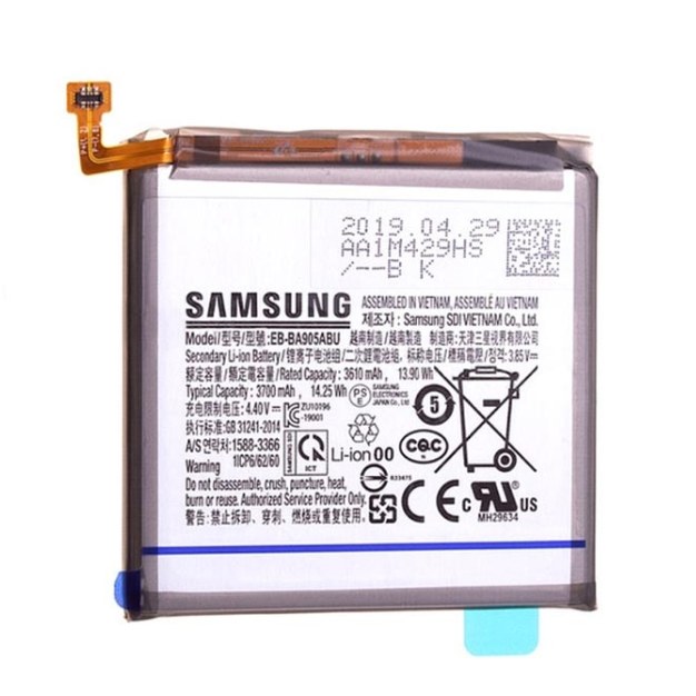 باتری اورجینال samsung Galaxy A80 با گارانتی یکساله