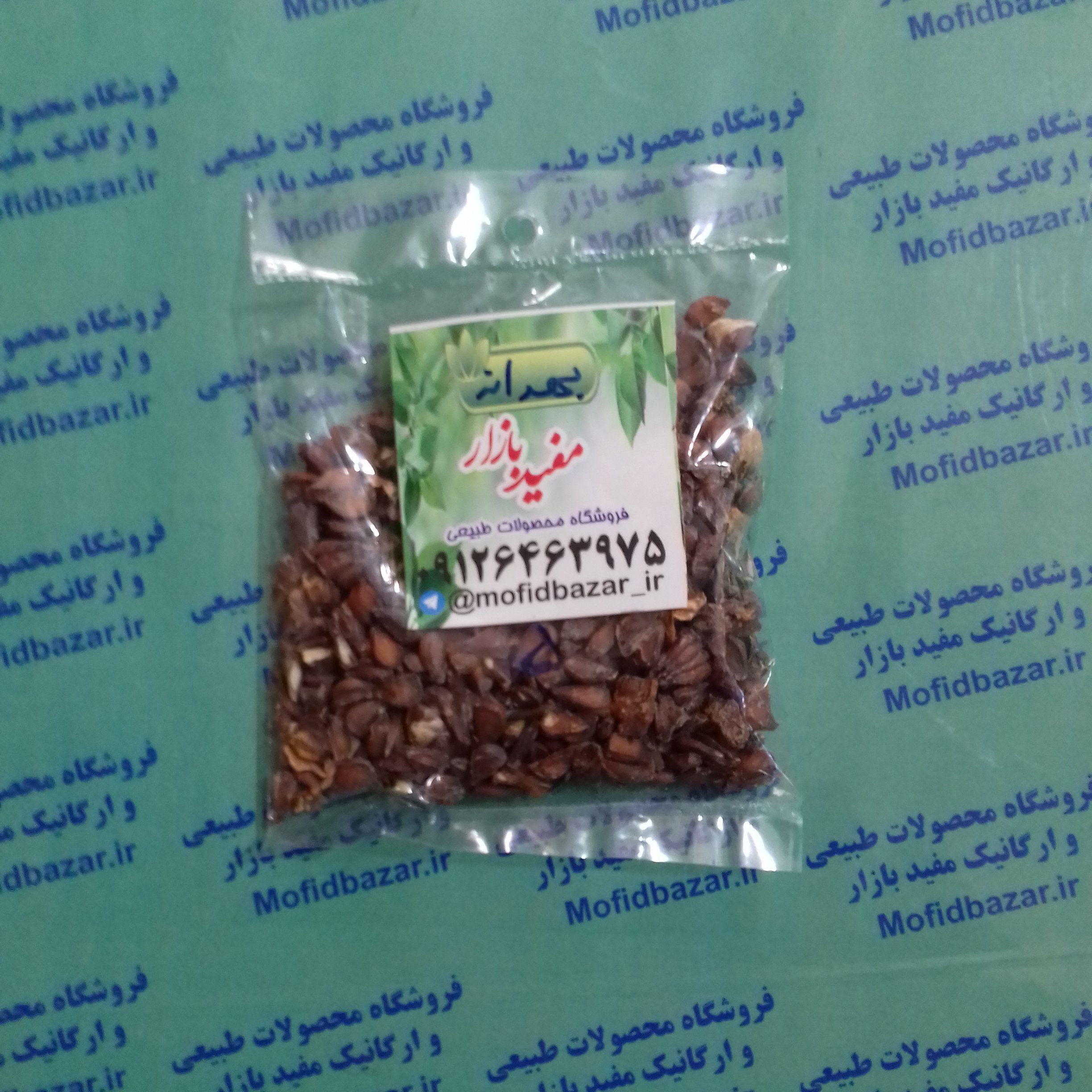 به دانه