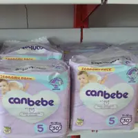 پوشک بچه جان به به ترکیه سایز 5  بسته 30 عددی