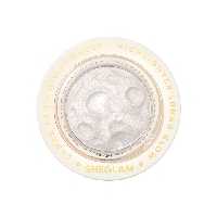 خرید اقساطی هایلایتر شیگلم مدل Lunar Glow رنگ Vanilla Frost | پرداخت 4 قسطه   ارسال سریع