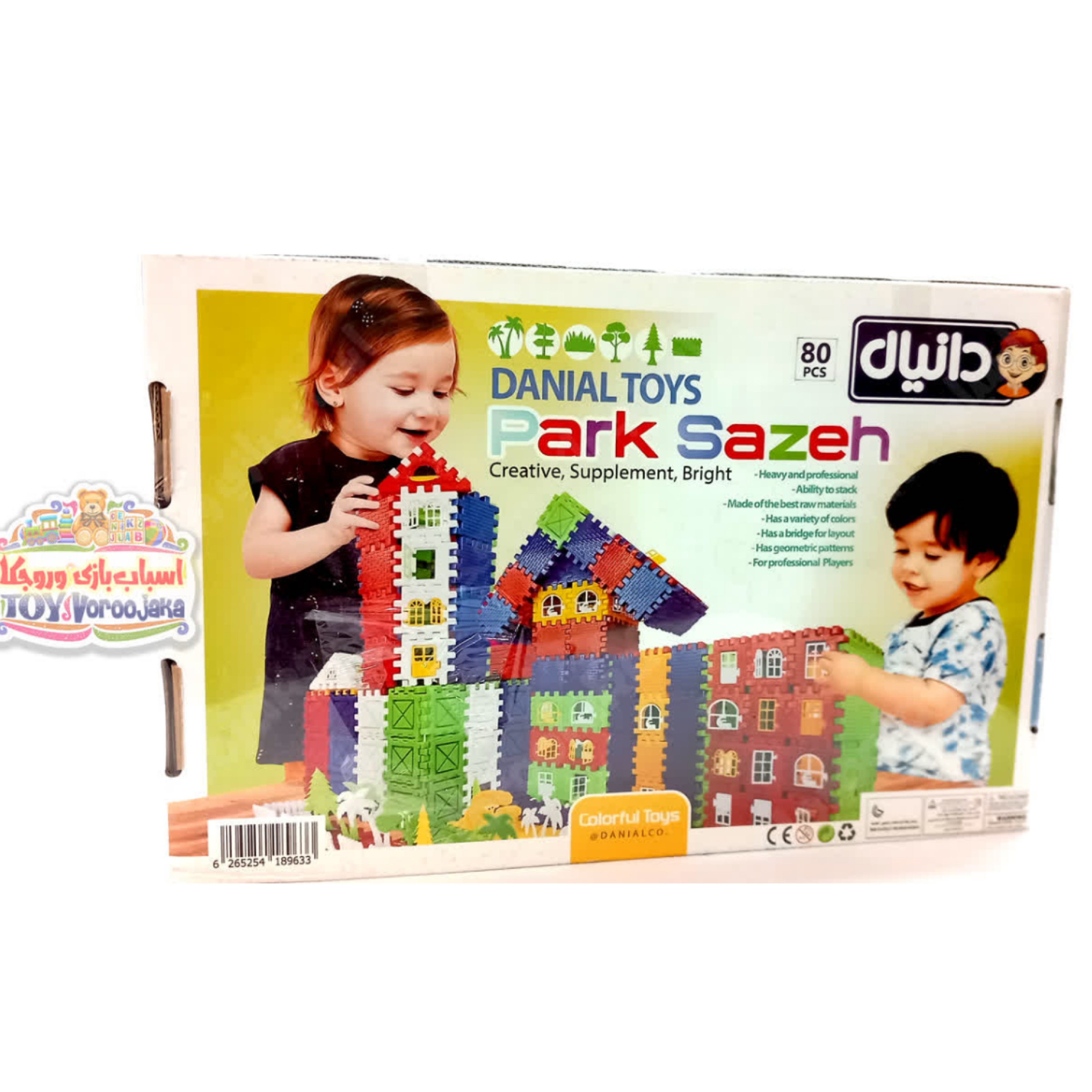 پارک سازه 80 تکه