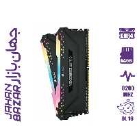 رم کامپیوتر کورسیر 64 گیگ VENGEANCE RGB PRO DUAL 3200MHZ 32GB x2 CL16