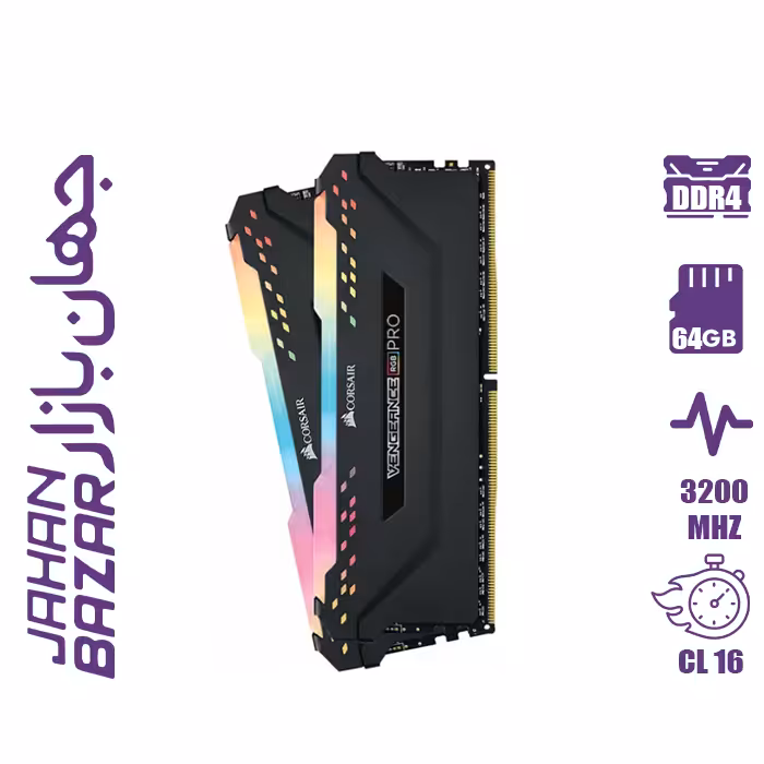 رم کامپیوتر کورسیر 64 گیگ VENGEANCE RGB PRO DUAL 3200MHZ 32GB x2 CL16