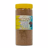 قاووت نمونه کرمان سلامت