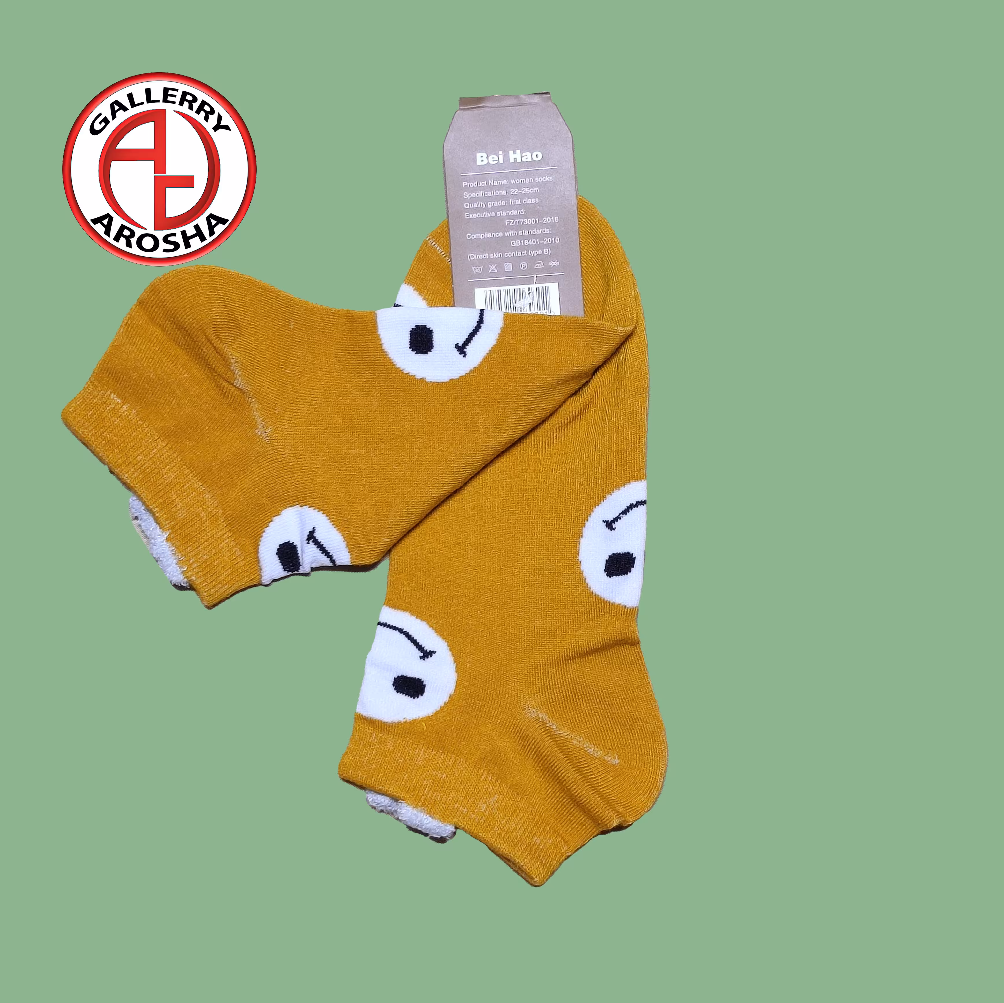 جوراب مچی طرح ایموجی 