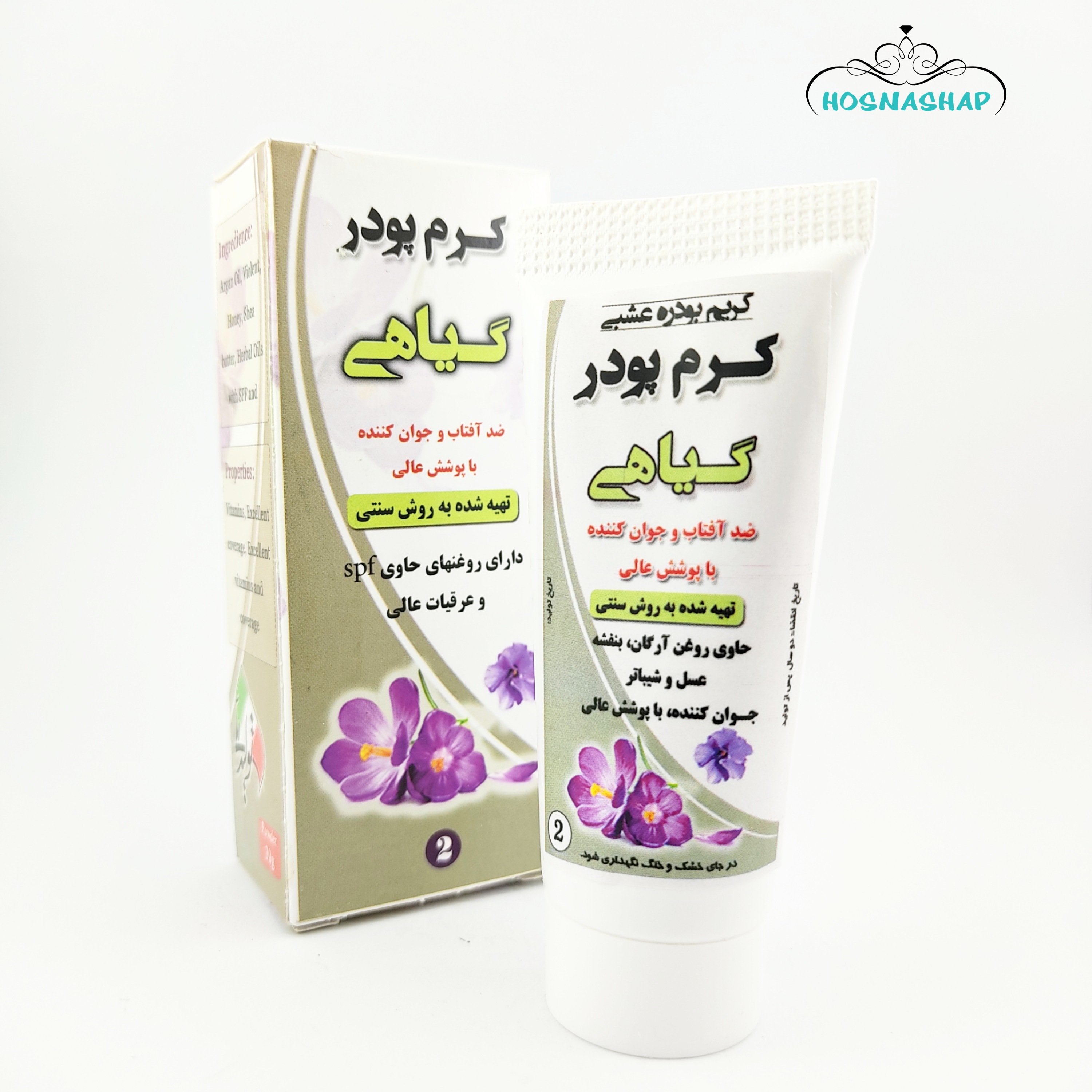 کرم جوانه گندم(ضدآفتاب)