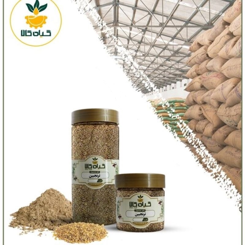 صمغ ترنجبین با کیفیت عالی، بار امسالی و تازه(750 گرمی )