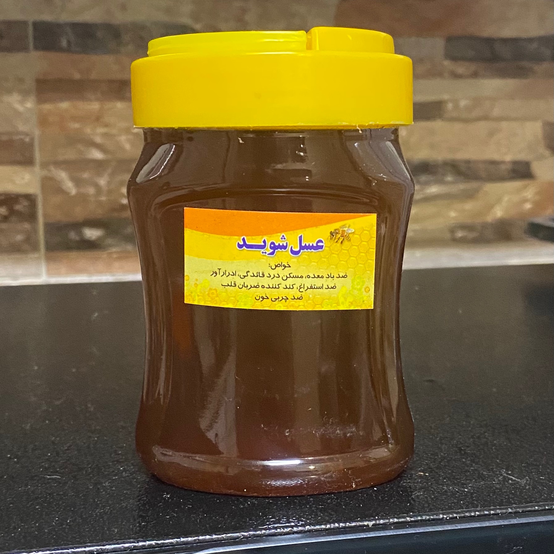 عسل شوید 