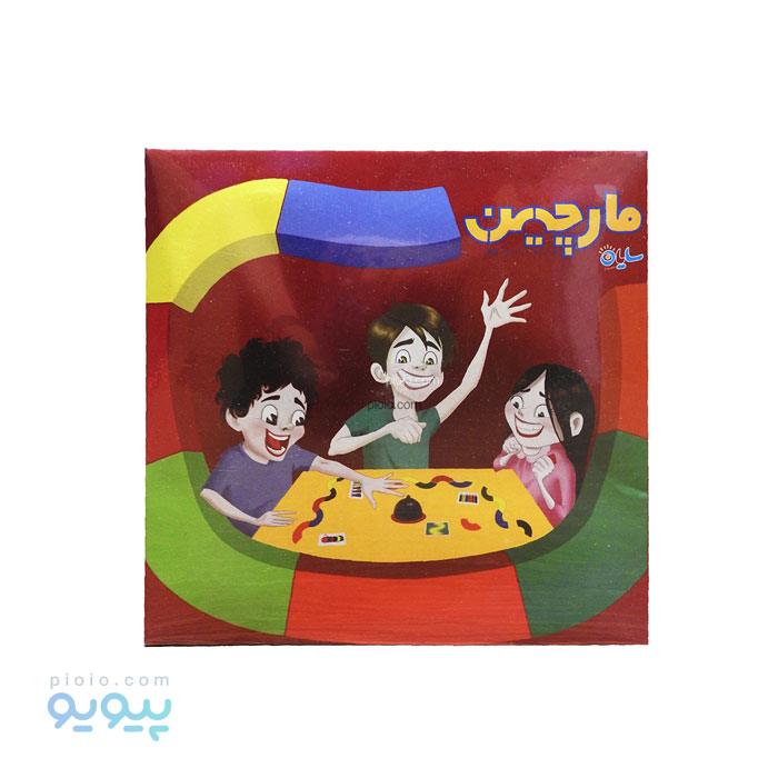 بازی فکری و آموزشی مارچین