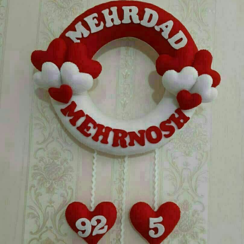 اویز در اتاق عروس.سفارشی